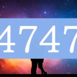 エンジェルナンバー4747