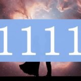 運命を引き寄せる！エンジェルナンバー1111のツインレイ・サイレント期間・統合のメッセージとは？