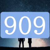 【ツインレイ】エンジェルナンバー909の出会い・サイレント・統合の意味とは？