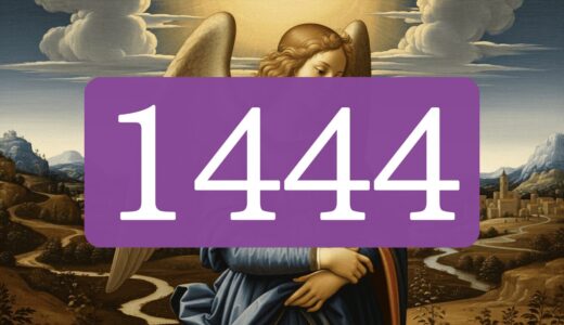 エンジェルナンバー1444【大天使が思考を整える】数字の意味・実践・運勢を解説