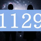 【1129】エンジェルナンバーのツインレイの意味とは？出会い・片思い・サイレント期間のメッセージ
