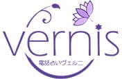 電話占いヴェルニのロゴ