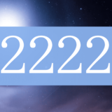 エンジェルナンバー2222の意味エンジェルナンバー2222は奇跡の前兆！人生を変える11のメッセージは？奇跡の前兆10選