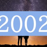 【2002】エンジェルナンバーのツインレイの意味とは？出会い・片思い・サイレント期間・統合のメッセージ