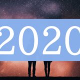 【2020】エンジェルナンバーのツインレイの意味とは？出会い・片思い・サイレント期間・統合のメッセージ