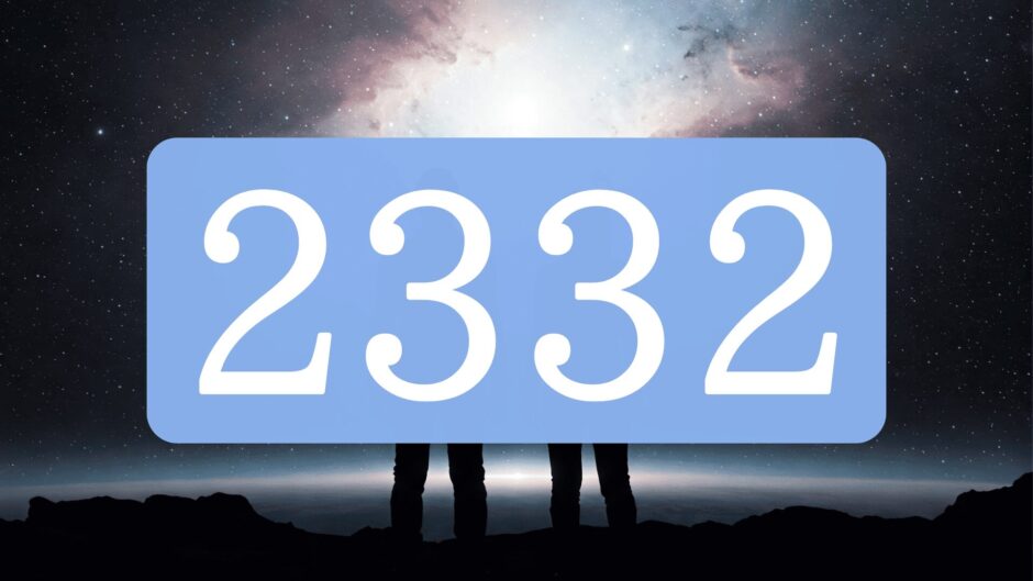 エンジェルナンバー2332