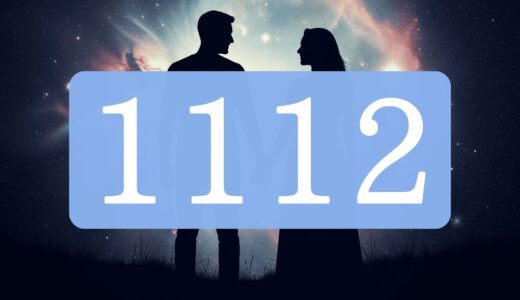 【1112】エンジェルナンバーのツインレイの意味は？出会い・片思い・サイレント期間のメッセージ
