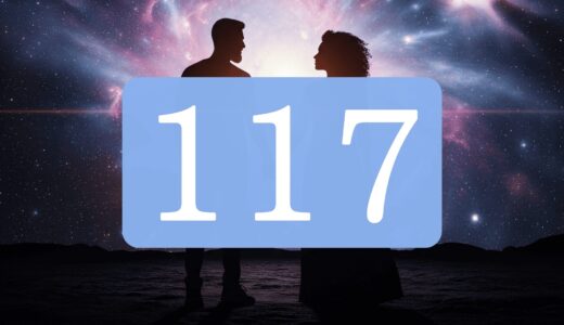 【117】エンジェルナンバーのツインレイの意味とは？出会い・サイレント期間・統合のメッセージ
