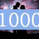 【1000】エンジェルナンバーのツインレイの意味とは？出会い・片思い・サイレント期間のメッセージ