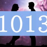 【1013】エンジェルナンバーのツインレイの意味とは？出会い・片思い・サイレント期間のメッセージ