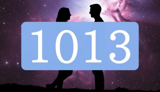 【1013】エンジェルナンバーのツインレイの意味とは？出会い・片思い・サイレント期間のメッセージ