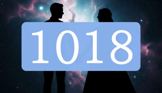 【1018】エンジェルナンバーのツインレイの意味とは？出会い・片思い・サイレント期間のメッセージ