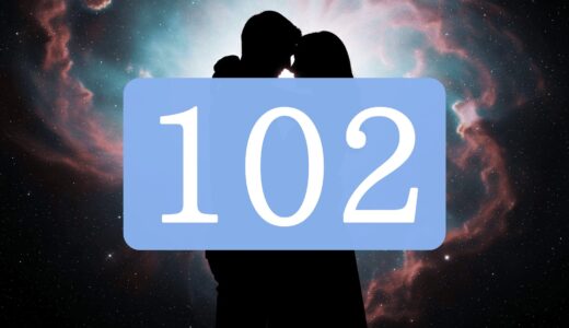 【102】エンジェルナンバーのツインレイの意味とは？出会い・片思い・サイレント期間のメッセージ