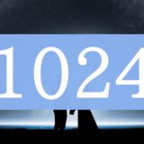 【1024】エンジェルナンバーのツインレイの意味とは？出会い・片思い・サイレント期間のメッセージ