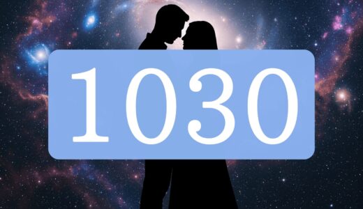 【1030】エンジェルナンバーのツインレイの意味とは？出会い・片思い・サイレント期間のメッセージ