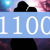 【1100】エンジェルナンバーのツインレイの意味とは？出会い・片思い・サイレント期間のメッセージ