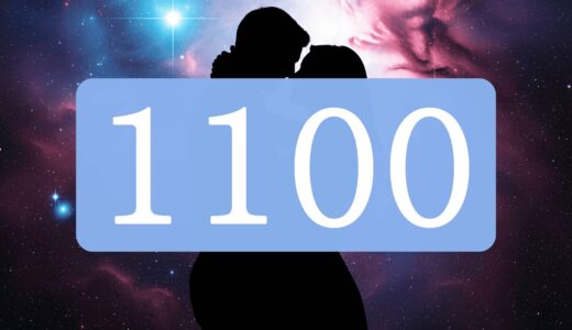 【1100】エンジェルナンバーのツインレイの意味とは？出会い・片思い・サイレント期間のメッセージ