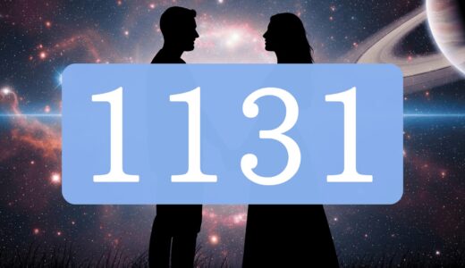 【1131】エンジェルナンバーのツインレイの意味とは？出会い・サイレント期間のメッセージ
