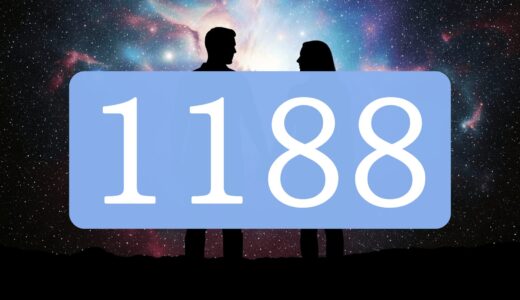 【1188】エンジェルナンバーのツインレイの意味とは？出会い・片思い・サイレント期間のメッセージ