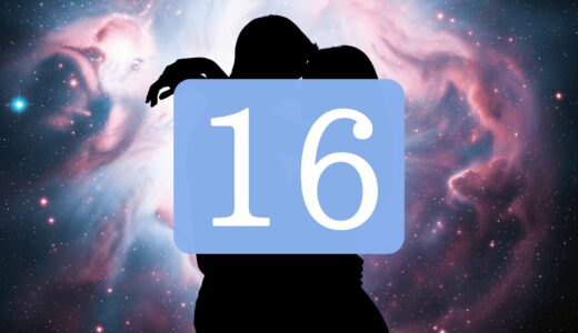 【16】エンジェルナンバーのツインレイの意味とは？出会い・片思い・サイレント期間のメッセージ