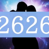 【2626】エンジェルナンバーのツインレイの意味とは？出会い・片思い・サイレント期間のメッセージ