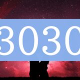 【3030】エンジェルナンバーのツインレイの意味とは？出会い・片思い・サイレント期間のメッセージ