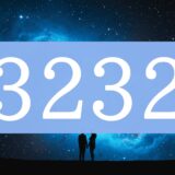 【3232】エンジェルナンバーのツインレイの意味とは？出会い・片思い・サイレント期間のメッセージ