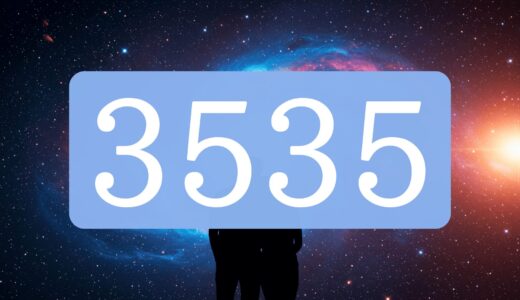 【3535】エンジェルナンバーのツインレイの意味とは？出会い・片思い・サイレント期間のメッセージ