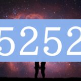 【5252】エンジェルナンバーのツインレイの意味とは？出会い・片思い・サイレント期間のメッセージ