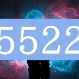 【5522】エンジェルナンバーのツインレイの意味とは？出会い・片思い・サイレント期間のメッセージ