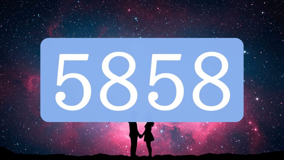 エンジェルナンバー5858