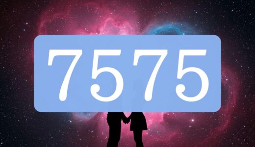 【7575】エンジェルナンバーのツインレイの意味とは？出会い・片思い・サイレント期間のメッセージ