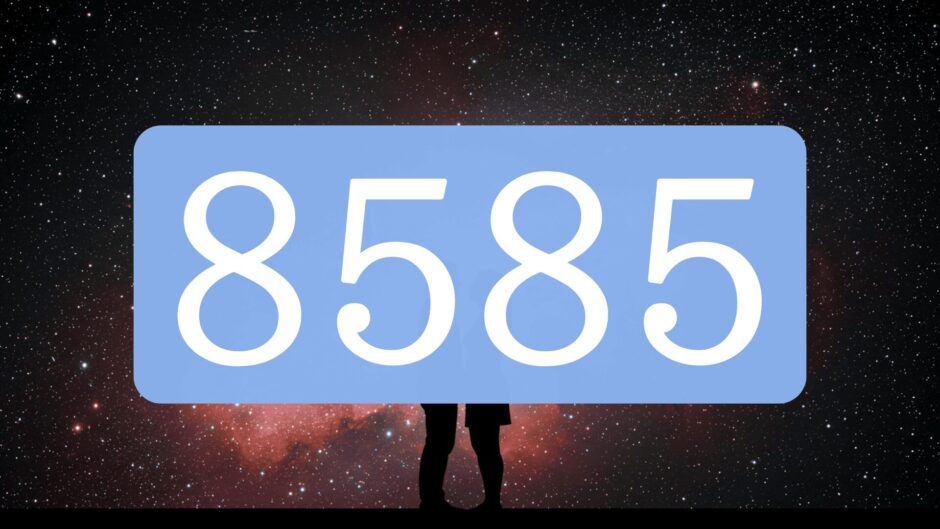 エンジェルナンバー8585
