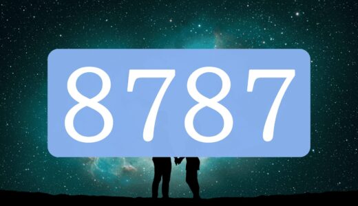 【8787】エンジェルナンバーのツインレイの意味「今ここにある豊かさに気づいて」