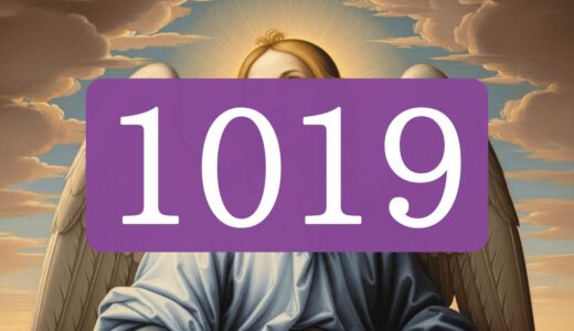 エンジェルナンバー1019【天が才能開花を促す】数字の意味・実践・運勢を解説