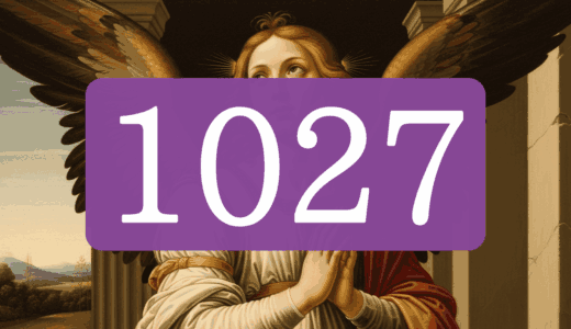 エンジェルナンバー1027【正しい道を信じて進む】数字の意味・実践・運勢を解説