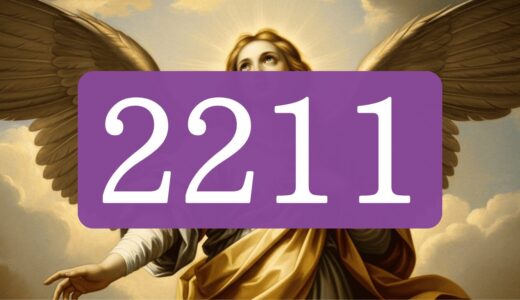 エンジェルナンバー2211【感謝が恵みをもたらす】数字の意味・実践・運勢を解説