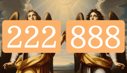 エンジェルナンバー222と888を同時に見る意味【天から恵みが降り注ぐ】