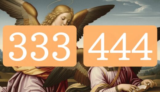 エンジェルナンバー333と444を同時に見る意味【天から強力に守られる】