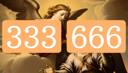 エンジェルナンバー333と666を同時に見る意味【天が心の調和をもたらす】