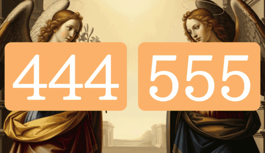 エンジェルナンバー444と555を同時に見る意味【天使が劇的変化を促す】