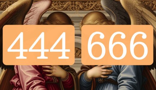 エンジェルナンバー444と666を同時に見る意味【天使が心に調和をもたらす】
