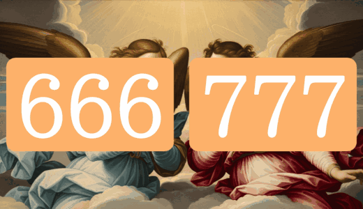 エンジェルナンバー666と777を同時に見る意味【正しい選択の成果が現れる】