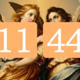 エンジェルナンバー111と444を同時に見る意味【無数の天使が支える】