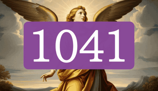 エンジェルナンバー1041【思考を愛に向ける】数字の意味と実践を解説