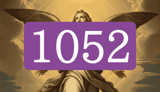 エンジェルナンバー1052【神様が祈りに応える】数字の意味と実践を解説