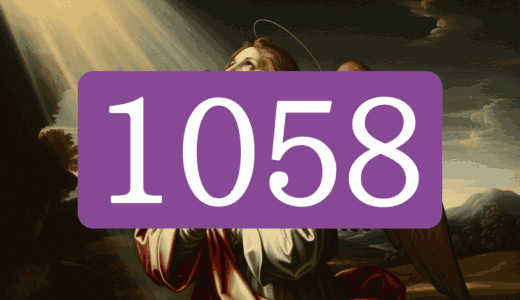 エンジェルナンバー1058【経済状況が好転する】数字の意味と実践を解説