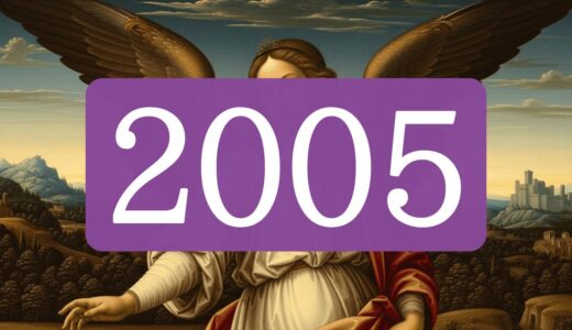 エンジェルナンバー2005【神様が変化を促す】数字の意味と実践を解説