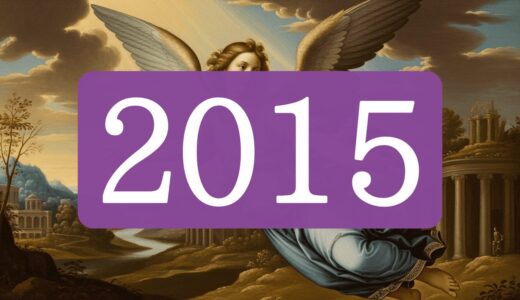 エンジェルナンバー2015【天が好転を促す】数字の意味と実践を解説