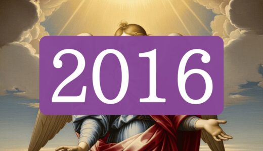 エンジェルナンバー2016【天がバランスをもたらす】数字の意味と実践を解説